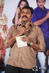 Ori Devudoy Movie Audio Launch